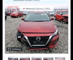 نيسان سنترا